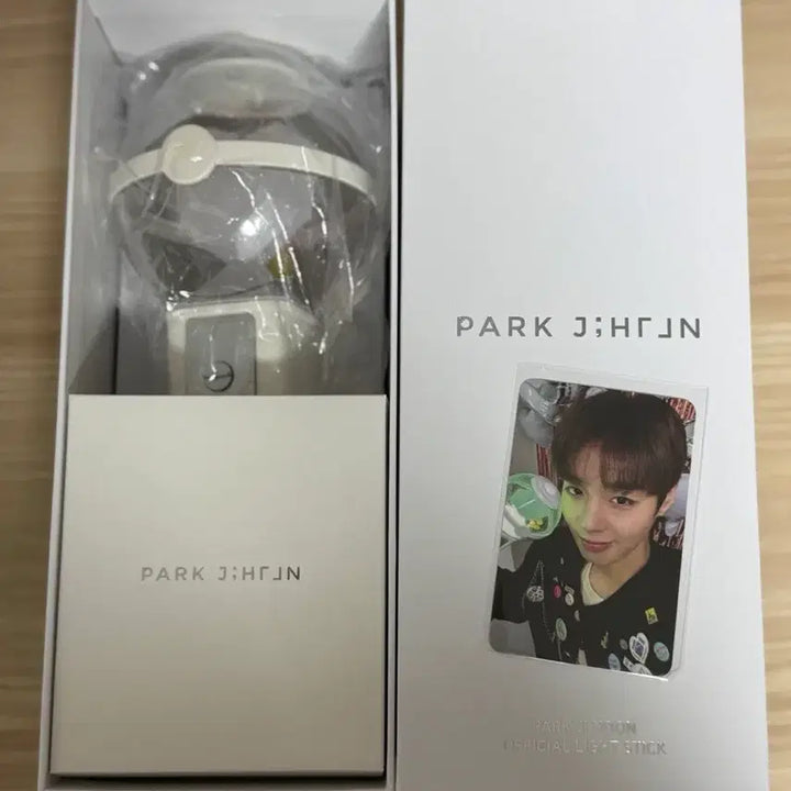 [BUNJANG] Park Ji Hoon Official Lightstick / 박지훈 공식 응원봉 뽑봉