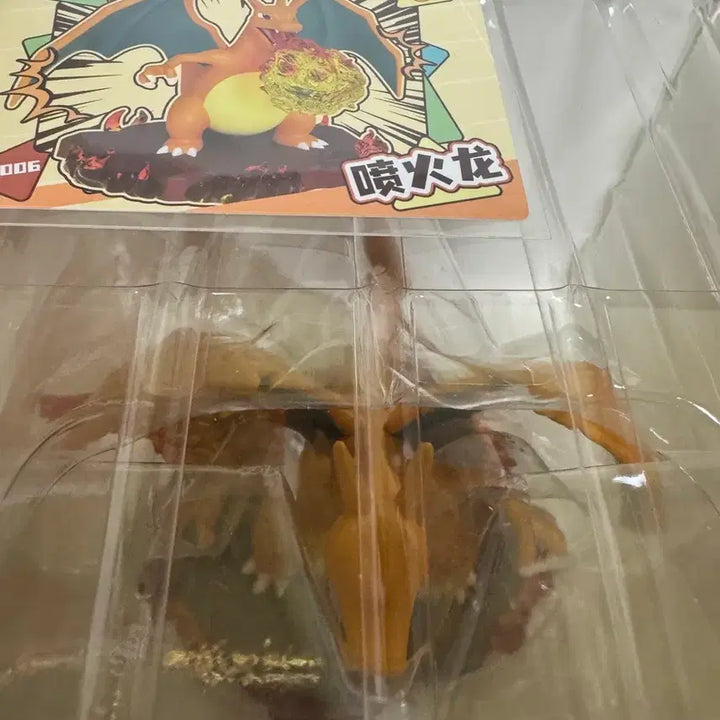 [BUNJANG] First Generation Starters &amp; Dragonite Figures Bundle Set / 1세대 스타팅 피규어 + 망나뇽 피규어