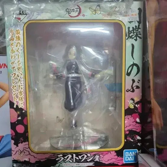 [BUNJANG] Demon Slayer Kochou Shinobu Last One Prize Ichiban Shojo Figure / 귀멸의 칼날 시노부 피규어 라스트원상