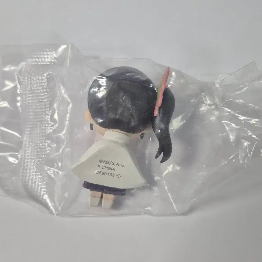 [BUNJANG] Demon Slayer Kanao Nemurasetai Sealed New Product / 귀멸의칼날 카나오 네무라세타이 미개봉 새상품
