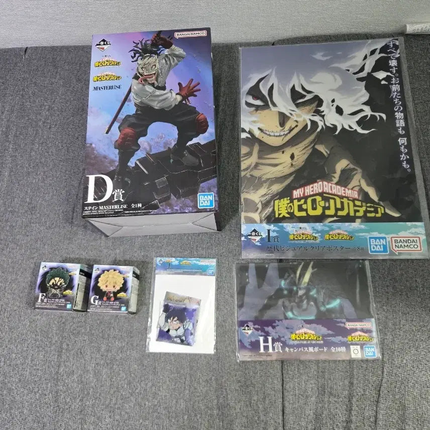 [BUNJANG] My Hero Academia Ichiban Kuji Prize D Stain Figure (Sealed) / 히로아카 제일복권 D상 미개봉 스테인 팝니다 + 서비스