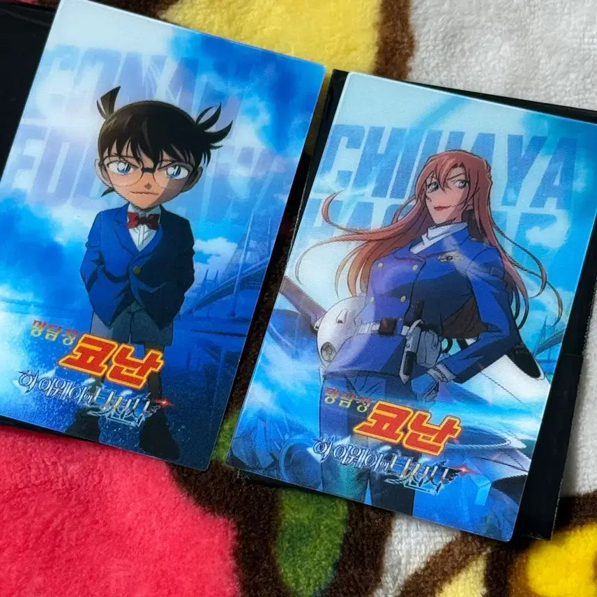 [BUNJANG] Detective Conan: The Bride of All Hallows&