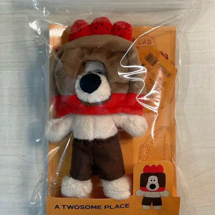 [BUNJANG] A TWOSOME PLACE x Gromit Plush Keychain / 투썸 스초생 그로밋 인형 키링