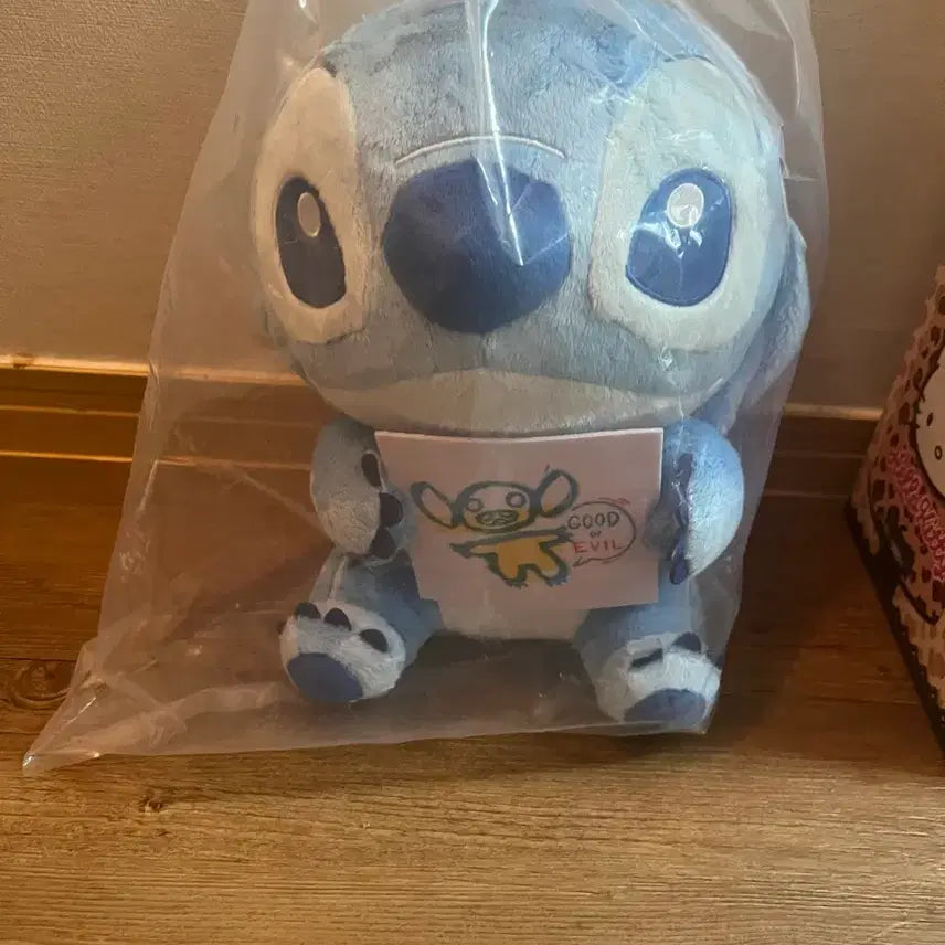 [BUNJANG] Ichiban Kuji Stitch A Prize Plush / 스티치 A상 인형
