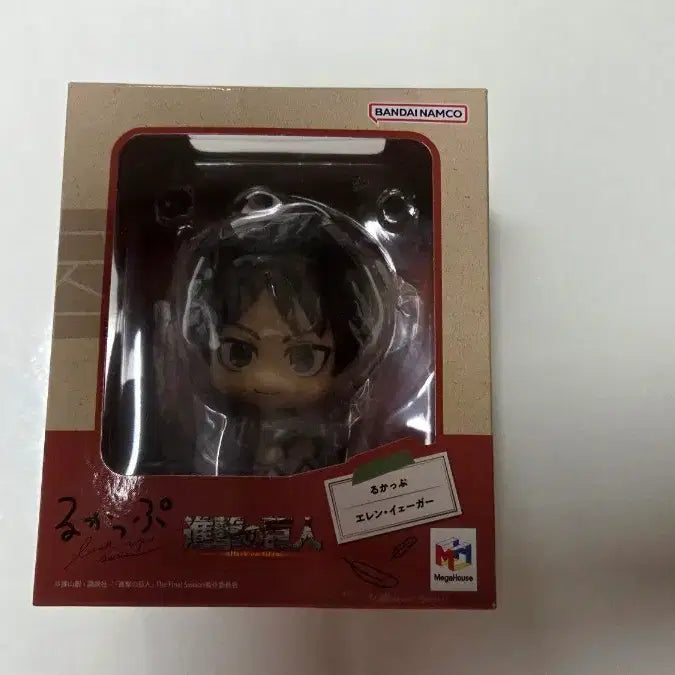 [BUNJANG] Attack on Titan Eren Yeager Look Up Figure / 진격의 거인 에렌 룩업