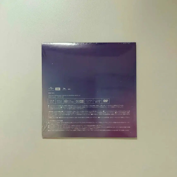 [BUNJANG] SHINee Winter Wonderland FC Limited DVD (Sealed) / 샤이니 윈터 원더랜드 FC한정 DVD (미개봉)