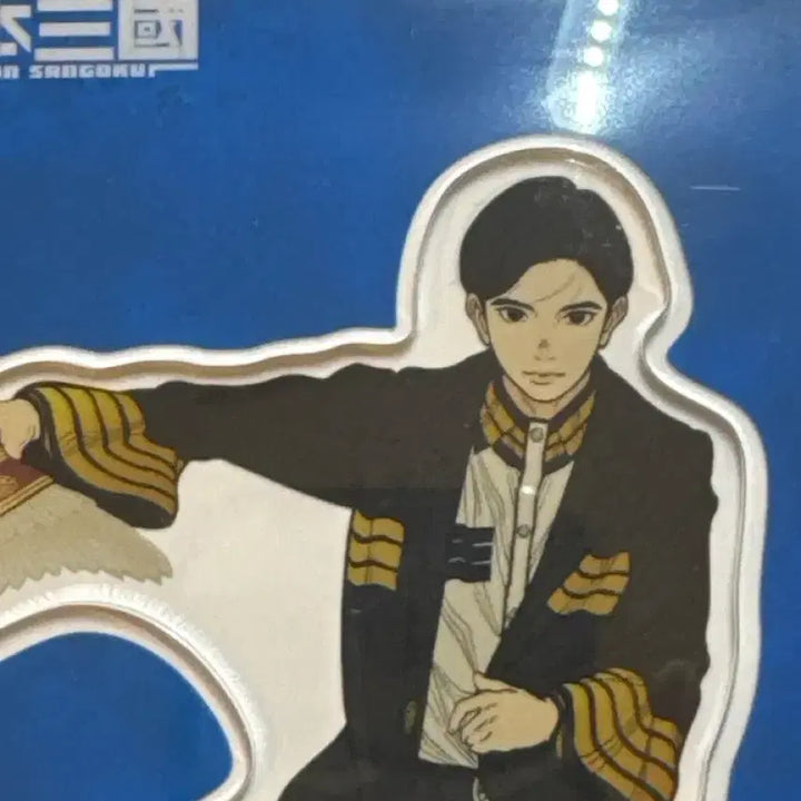 [BUNJANG] Aote &amp; Gaku Big Acrylic Stand Set / 일본 삼국 굿즈 아오테루 가쿠 빅 아크릴 스탠드