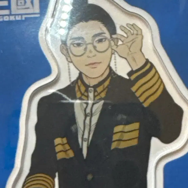 [BUNJANG] Aote &amp; Gaku Big Acrylic Stand Set / 일본 삼국 굿즈 아오테루 가쿠 빅 아크릴 스탠드