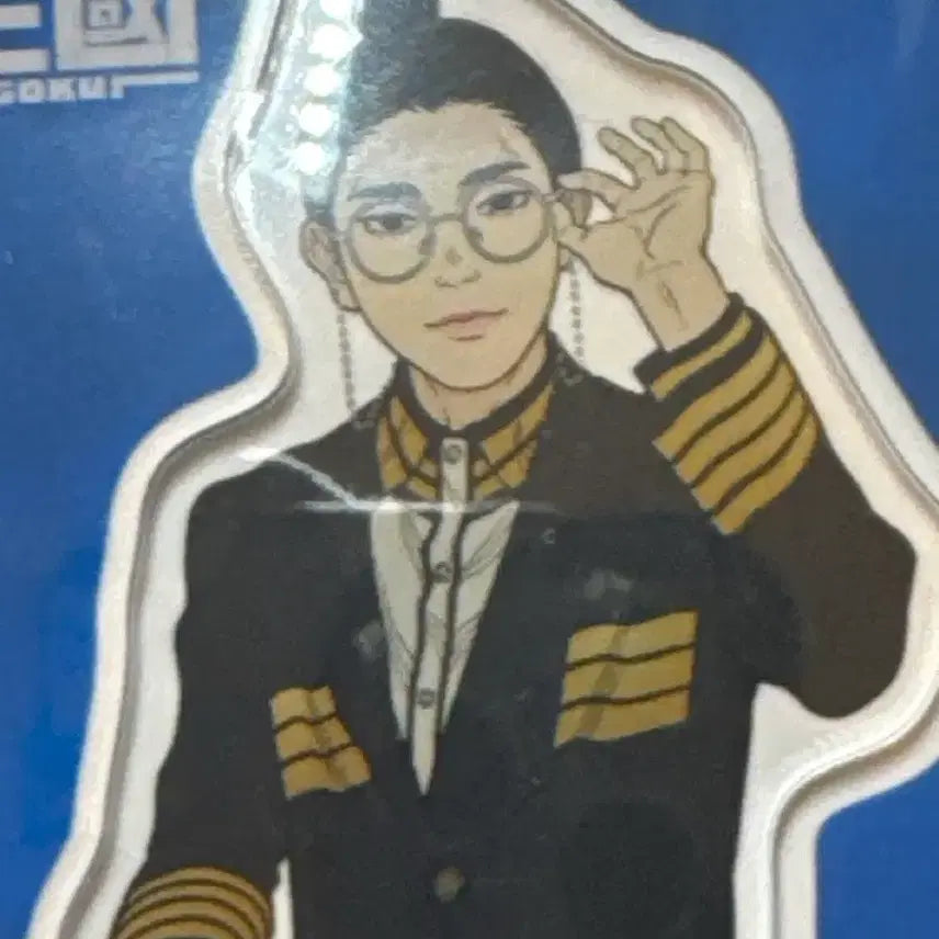 [BUNJANG] Aote &amp; Gaku Big Acrylic Stand Set / 일본 삼국 굿즈 아오테루 가쿠 빅 아크릴 스탠드