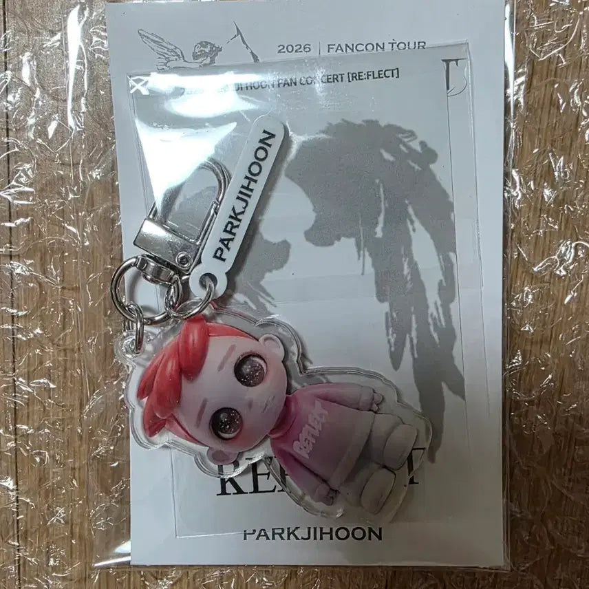 [BUNJANG] Park Jihoon Fancon MD Acrylic Keyring / 박지훈 팬콘 MD 아크릴 키링 판매