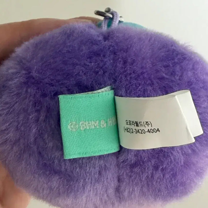 [BUNJANG] TXT BBAMBOO Face Keyring / 투바투 뿔바투 흠냐링 페이스키링