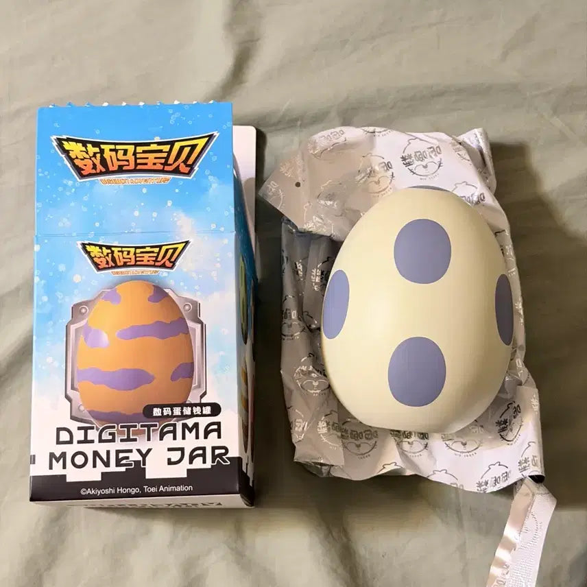 [BUNJANG] Digimon Adventure Digimon Egg Piggy Bank / 디지몬어드벤처 디지몬알 저금통