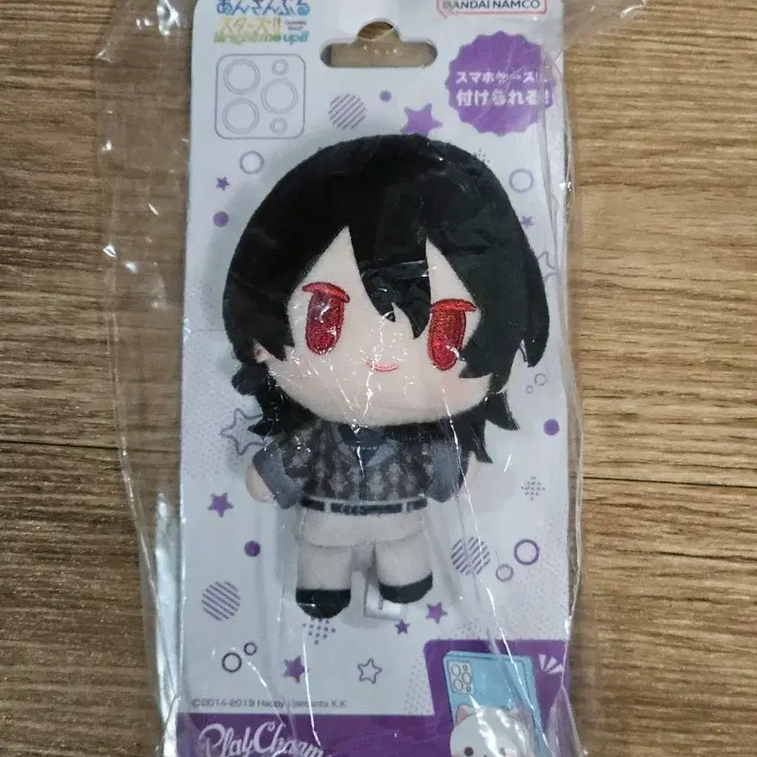 [BUNJANG] Ensemble Stars! Rei Play Charm (Sealed) / 앙스타 플레이챰 레이 그립톡 인형 플레이참 미개봉