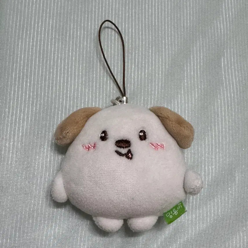[BUNJANG] RIIZE Meongryongi Mini Keyring Doll / 라이즈 멍룡이 미니 키링 인형