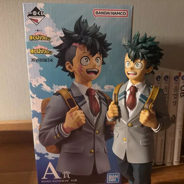 [BUNJANG] My Hero Academia Izuku Midoriya A Prize Figure / 나의 히어로 아카데미아 미도리야 이즈쿠 a상
