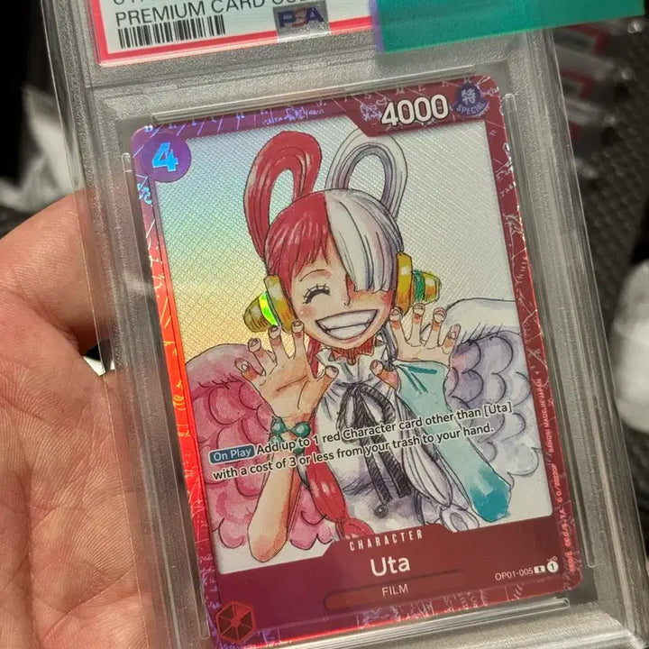 [BUNJANG] Premium Card Collection Film Red UTA OP01-005 PSA 10 / 프리미엄 카드컬렉션 필름레드 우타 op01-005 psa10