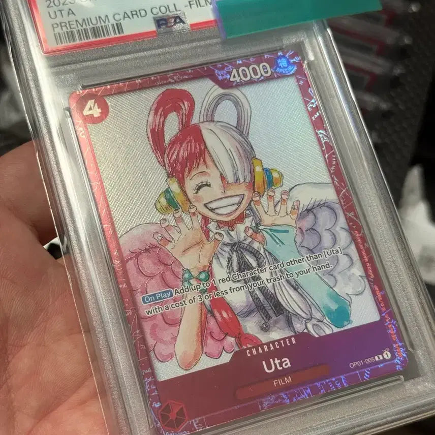 [BUNJANG] Premium Card Collection Film Red UTA OP01-005 PSA 10 / 프리미엄 카드컬렉션 필름레드 우타 op01-005 psa10