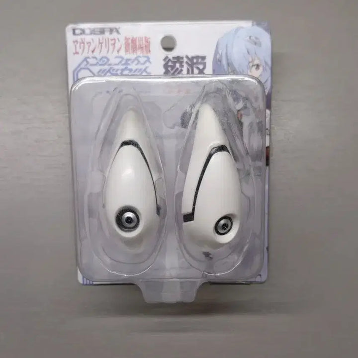 [BUNJANG] Evangelion Rei Ayanami Pin / 에반게리온 아야나미 레이 핀