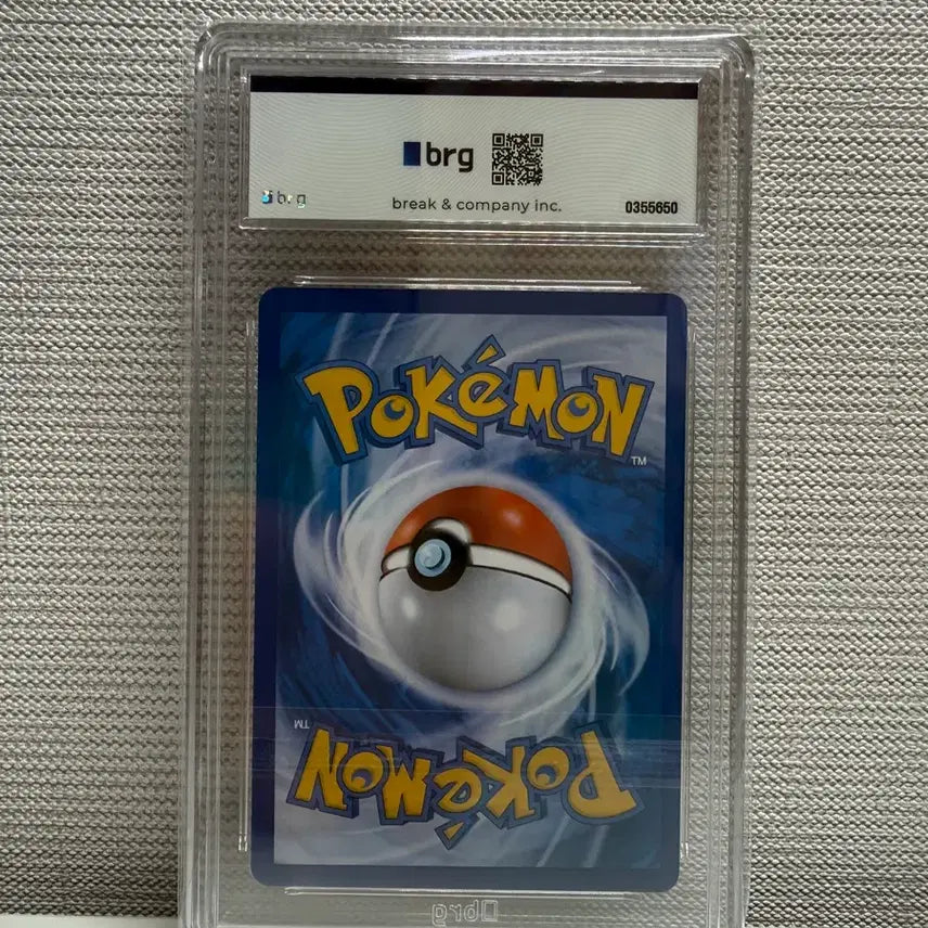 [BUNJANG] Pokemon Card Grandon EX BRG9 / 포켓몬 카드 xy 그란돈EX brg9