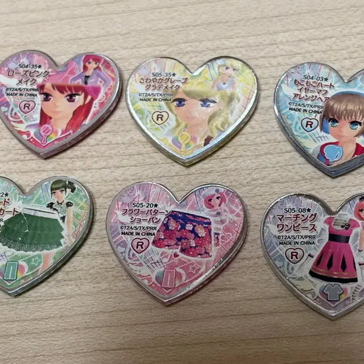 [BUNJANG] Prism Stone Rera Casstone Sticker Set / 프리즘스톤 레라 캐스톤