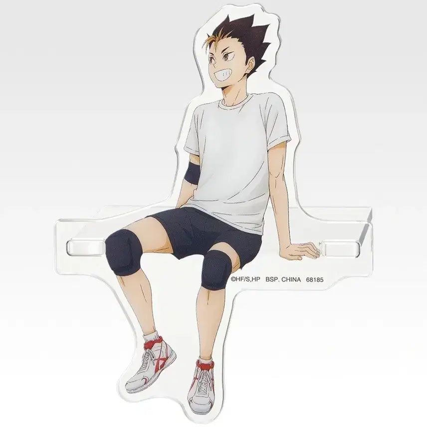 [BUNJANG] Haikyuu!! Ichiban Kuji Karasuno&