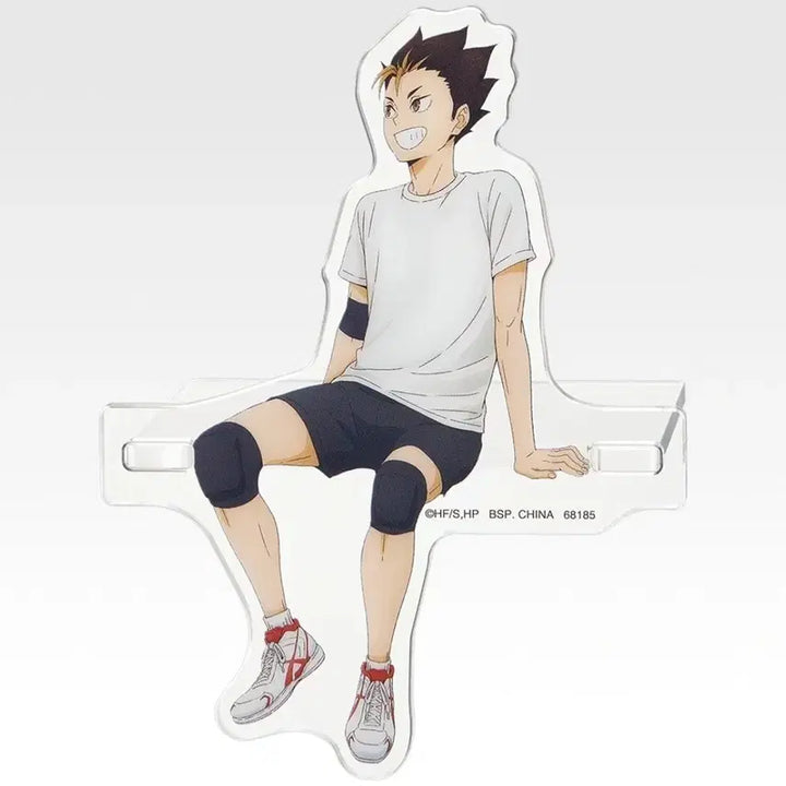 [BUNJANG] Haikyuu!! Ichiban Kuji Karasuno&
