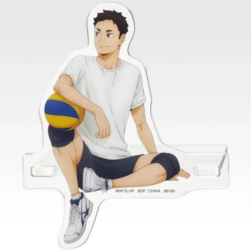 [BUNJANG] Haikyu!! Ichiban Kuji Karasuno&