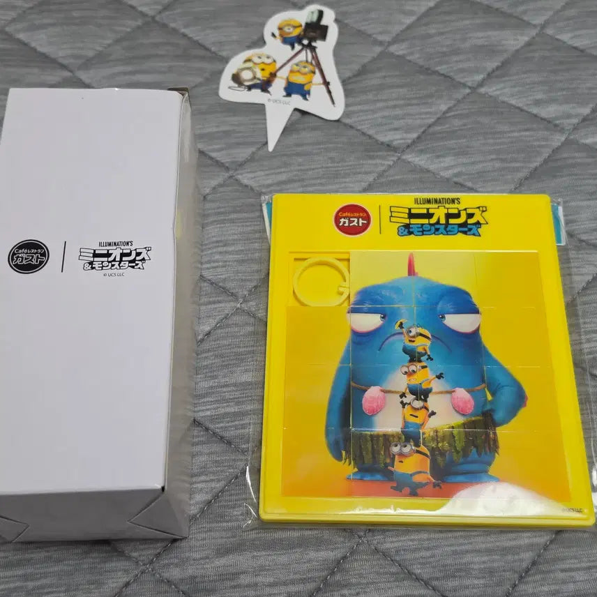 [BUNJANG] Minions &amp; Monsters Japanese Gusto Collaboration Tumbler, Water Bottle &amp; Puzzle Set / 미니언즈 &amp; 몬스터즈 일본 가스토 콜라보 텀블러 물통 &amp; 퍼즐 세트