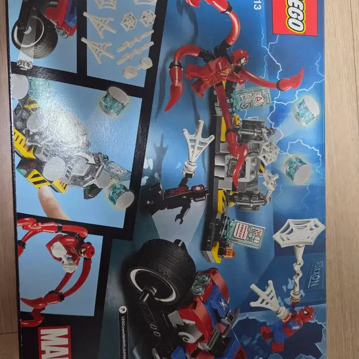 [BUNJANG] LEGO 76113 Marvel Spider-Man: Spider-Man&
