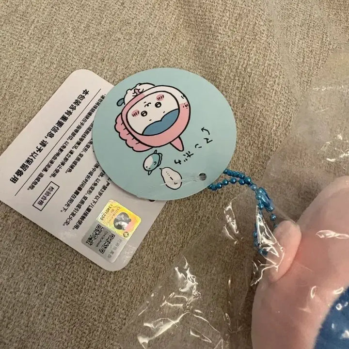[BUNJANG] Chiikawa Aquarium Kaiyori (Sunfish) Mascot - Hachiware - Sealed / 미개봉)치이카와 수족관 개복치! 들어줄게 마스코트 하치와레 판매합니다!