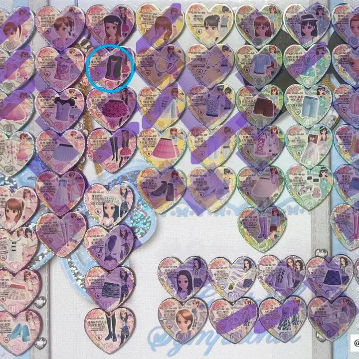 [BUNJANG] Prism Stone Normal Card Set / 교/판) 프리즘스톤 한판노멀