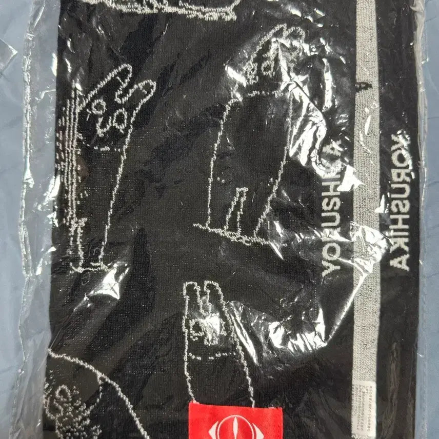 [BUNJANG] Yorushika Ichininsho Fanclub Towel / 요루시카 일인칭 FC 타올
