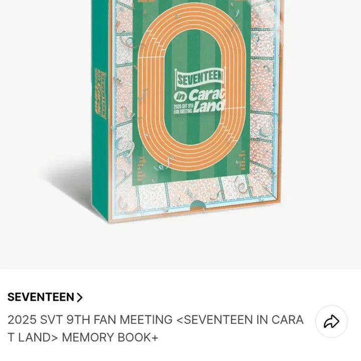[BUNJANG] Seventeen 2025 Caratland Memory Book / 2025년 세븐틴 캐럿랜드 메모리북