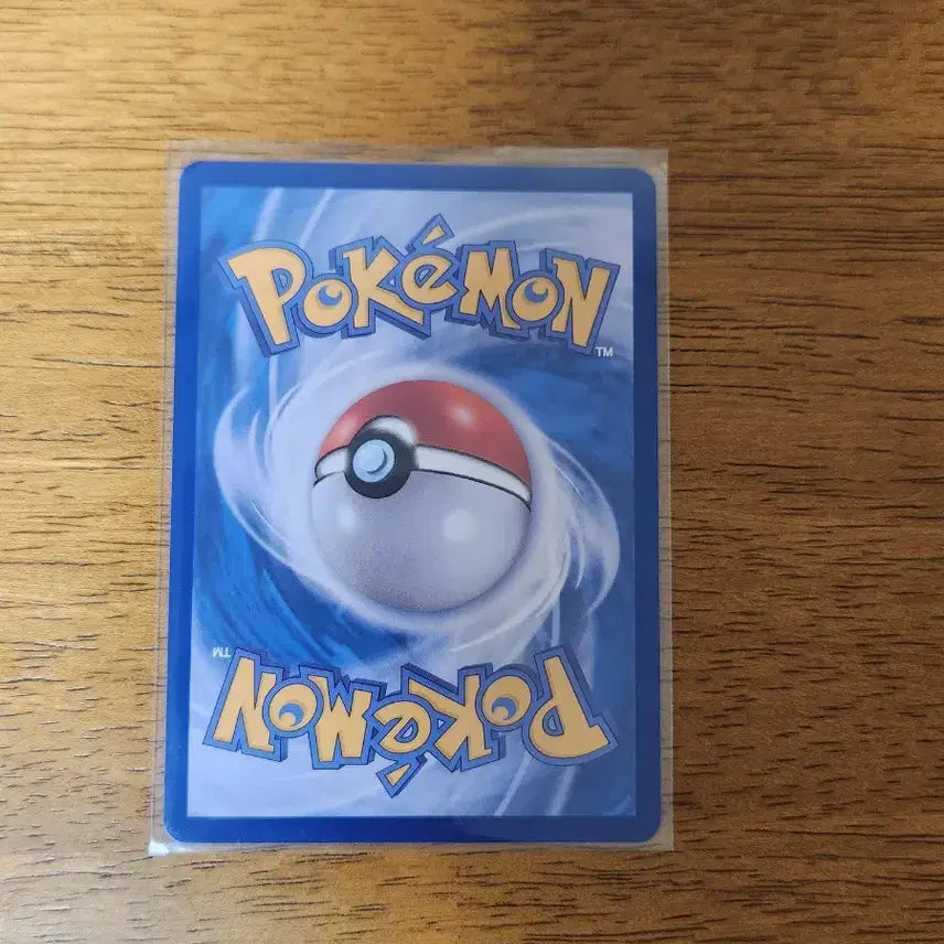[BUNJANG] Pokemon Card Nympha | AR Rare / 포켓몬카드 냐스퍼 ar