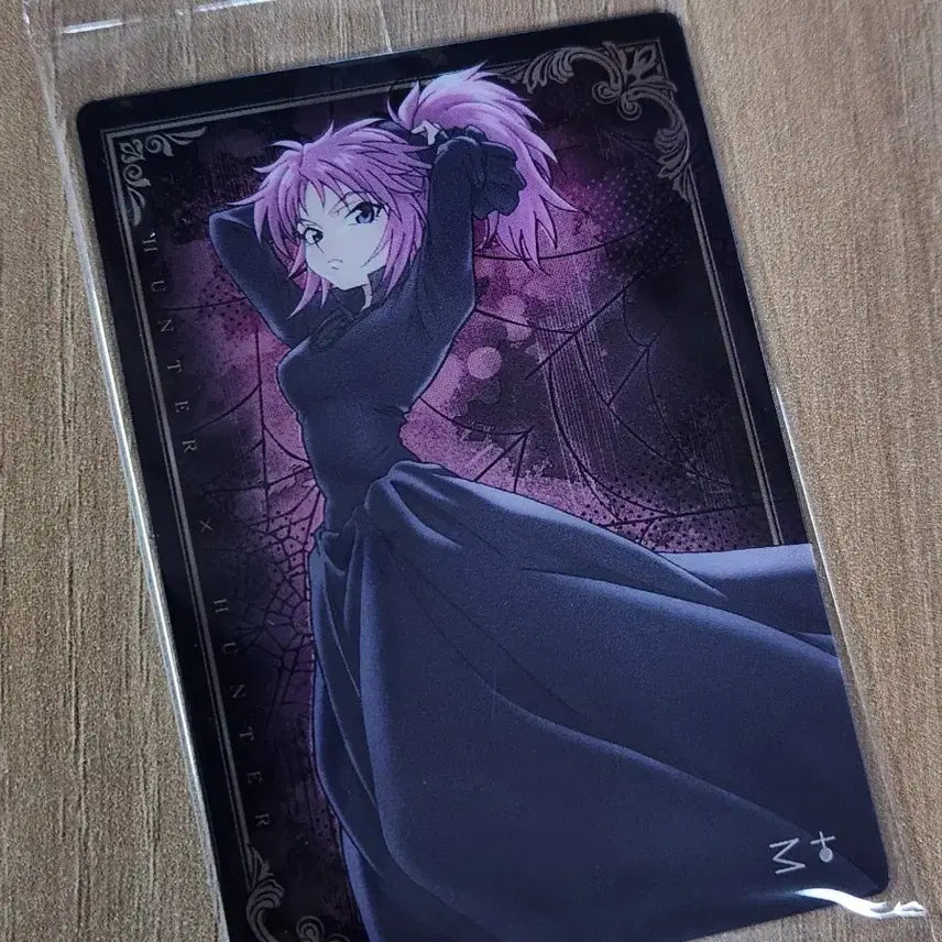 [BUNJANG] Hunter x Hunter Phantom Troupe Machi Card / 헌터x헌터 이타쟈가 환영여단 마치 카드