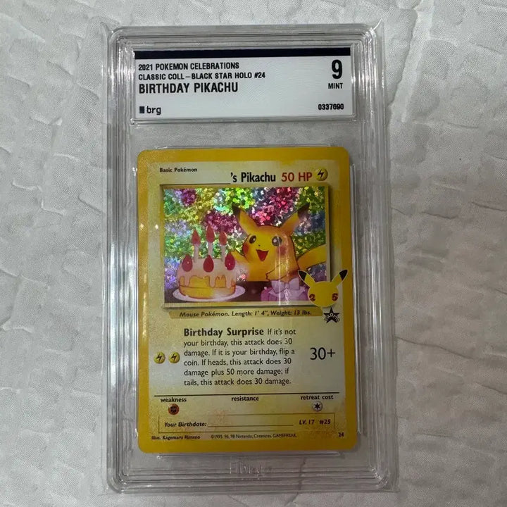 [BUNJANG] Pokémon Pikachu North American Celebration Classic Collection Black Star Holo 