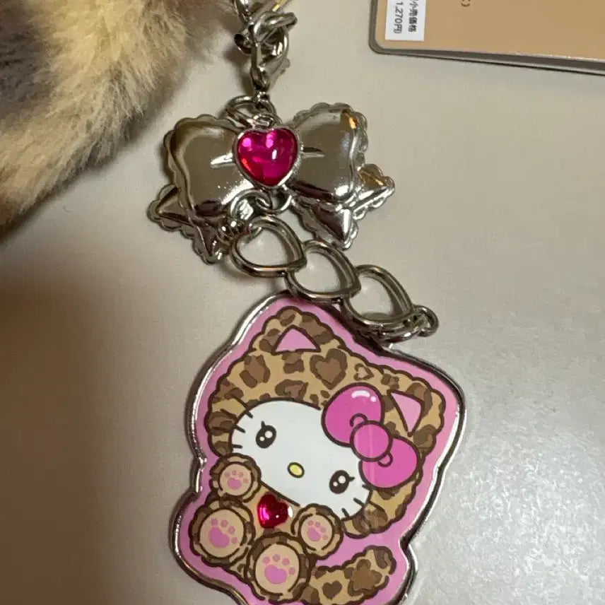 [BUNJANG] Sanrio Gyaru Neko Hello Kitty Tail Keyring / 산리오 갸루네코 헬로키티 꼬리 키링 갸루