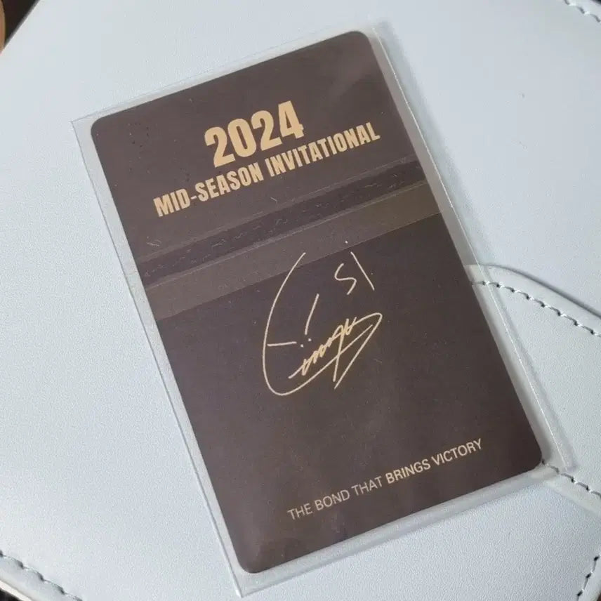 [BUNJANG] T1 Gumayusi MSI Photocard / 구마유시 날씬했을때 포카(msi포토카드)