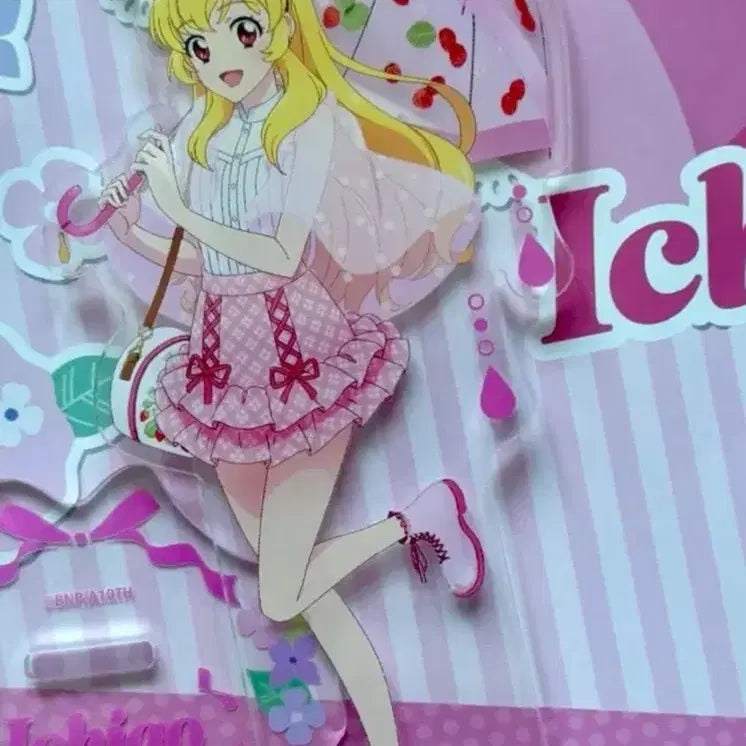[BUNJANG] Aikatsu! Aichi Strawberry Acrylic Stand (Rainy Day Lime) / 급처) 아이엠스타 아이카츠 비오는날 라임 이치고 아크릴
