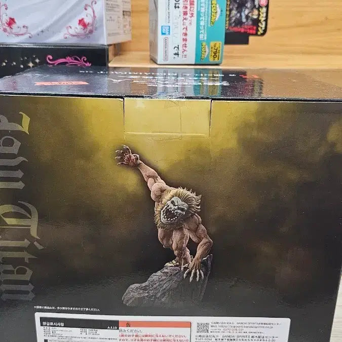 [BUNJANG] Ichiban Kuji Attack on Titan Figure B Prize / 이치방쿠지 턱거인B상