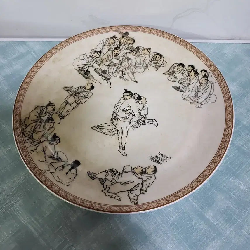 [BUNJANG] 1999 Partnership for Peace and Prosperity Commemorative Plate / 1999 평화와 번영을 위한 파트너십 기념 접시