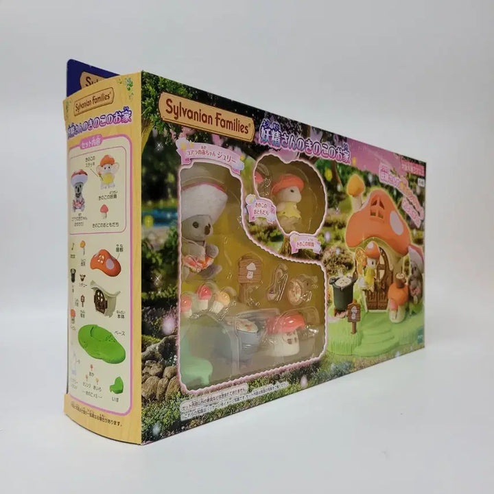 [BUNJANG] Sylvanian Families Forest Fairy Mushroom House (Sealed) / 실바니안 버섯의 집 숲의 요정