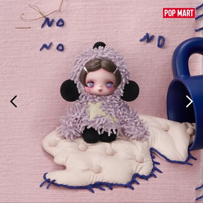 [BUNJANG] Pop Mart Skullpanda Off Mode Soft Chaos Keychain / [정품/미개봉] 스컬판다 오프 모드(off mode) Soft chaos