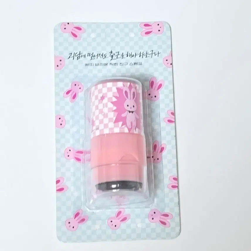[BUNJANG] Brown (Good Friend) "Workplace Ghost Stories" Stamp - Sealed / (미개봉) 괴담출근 브라운 착한친구 도장