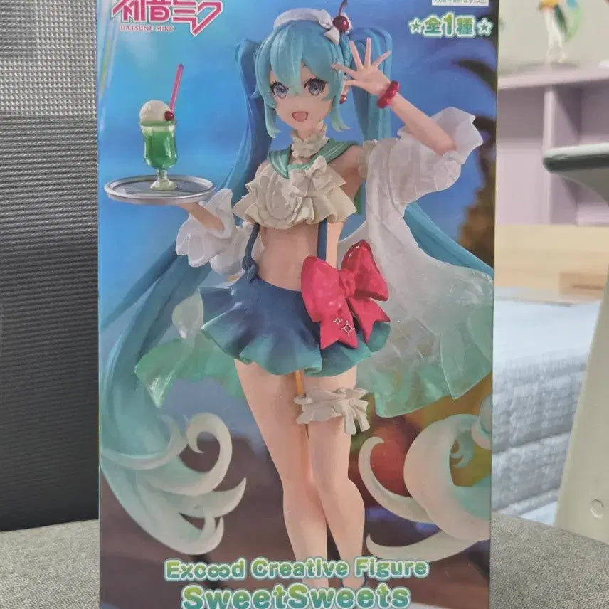 [BUNJANG] Hatsune Miku FURYU Lemonsoda Figure / (급처) 하츠네 미쿠 후류 레몬소다 피규어