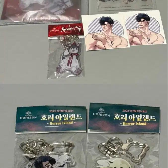 [BUNJANG] Rainbow City Kwak Suhan Birthday Acrylic Stand &amp; Keyring Bundle Set / 레인보우시티 렌보시 곽수환 생일아스&amp;키링, 할로윈 키링 일괄