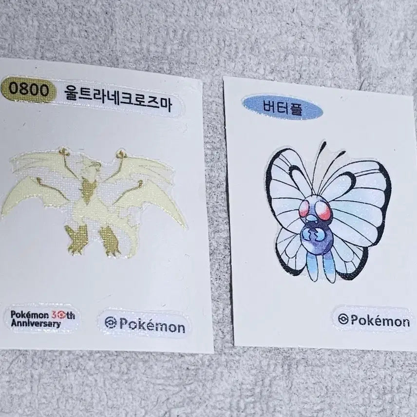 [BUNJANG] Pokemon Bread Stickers Bundle / 포켓몬 띠부씰 전부 팝니다!