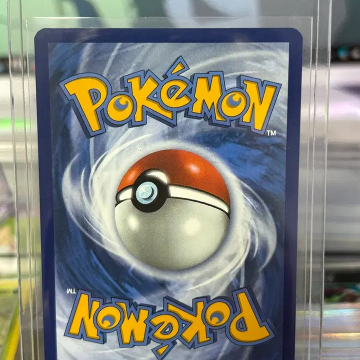 [BUNJANG] North America Starfish Pokemon Card / 북미 별가사리 포켓몬카드