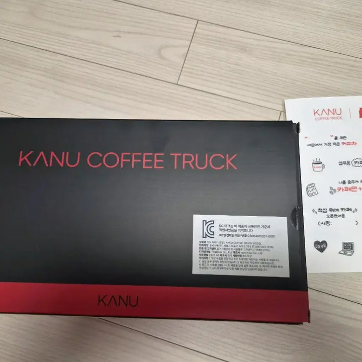 [BUNJANG] Kanu Coffee Truck Playset / 카누 커피 트럭 새제품 판매합니다[레고, 옥스포드 아님]