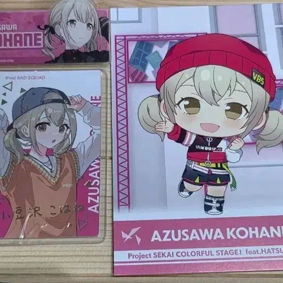 [BUNJANG] Project SEKAI Azusawa Kohane Rare Epica Card, Animate POB, Pop-up Store Goods / 프로세카 아즈사와 코하네 레어 이픽카드, 애니메이트 특전, 팝업스토어 굿즈